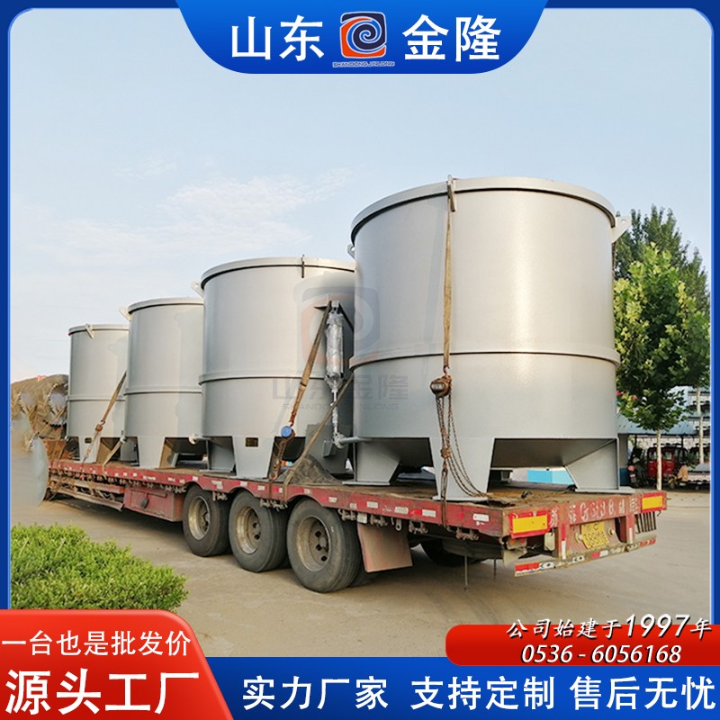 �齬���豸ϵ��