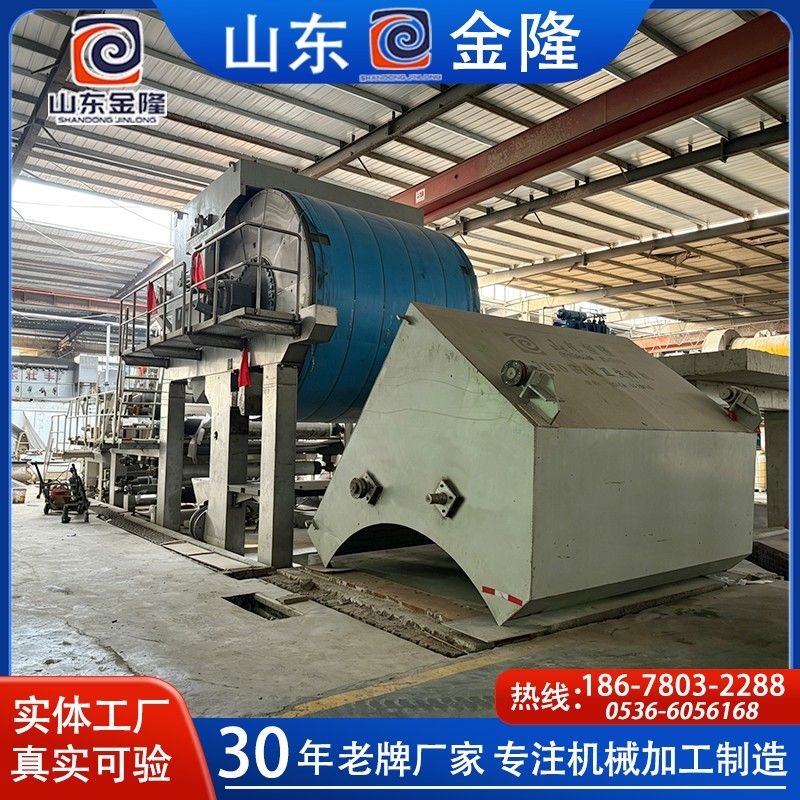 ��¡��е�豸������װ| 2850����ֽ���ͻ�ʩ���ֳ�ʵ��
